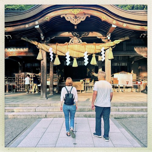 Visitors at a Japanese shrine